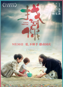 久久婷婷丁香七月色综合
